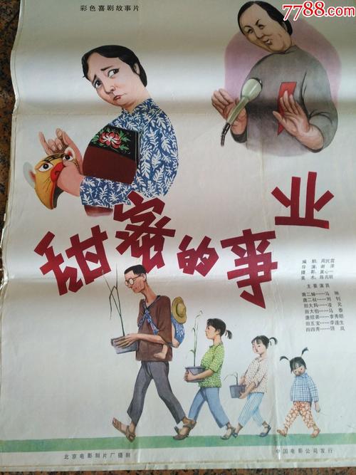 哪里能办拉文大学毕业证